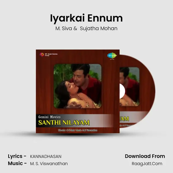 Iyarkai Ennum MP3 Song by M. Siva Cover