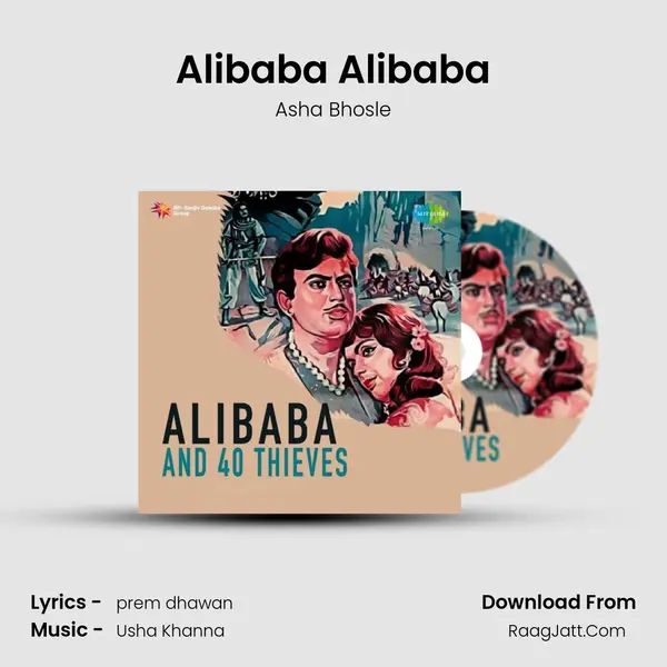 Alibaba Alibaba MP3 Song by Asha Bhosle Cover