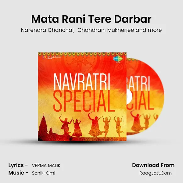 Mata Rani Tere Darbar MP3 Song by Narendra Chanchal Cover