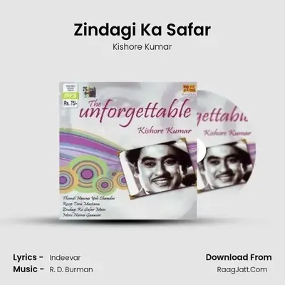 Zindagi Ka Safar Cover