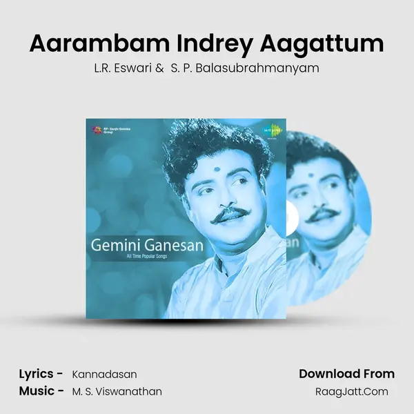 Aarambam Indrey Aagattum Cover