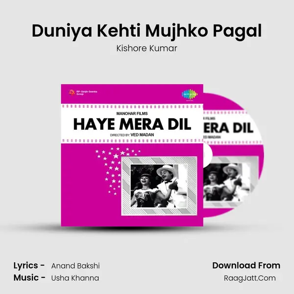 Duniya Kehti Mujhko Pagal MP3 Song by Kishore Kumar Cover