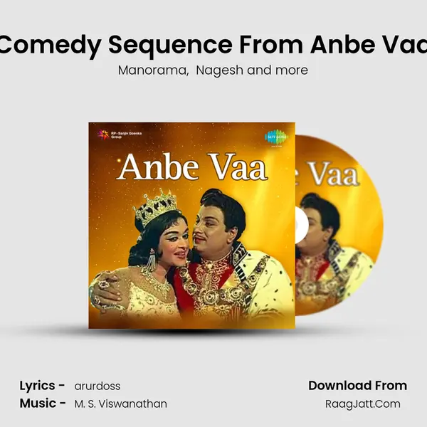 Comedy Sequence From Anbe Vaa MP3 Song by Manorama Cover