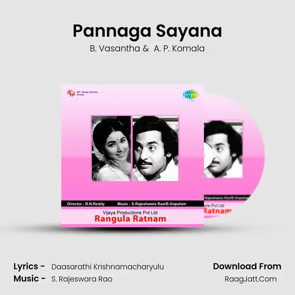 Pannaga Sayana MP3 Song by B. Vasantha Cover