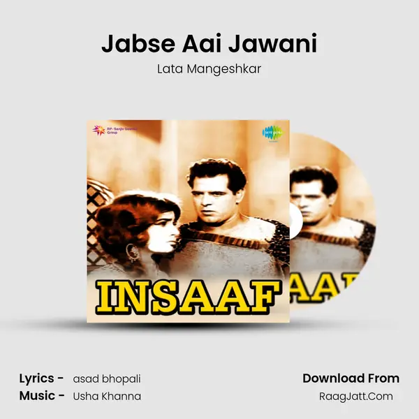 Jabse Aai Jawani MP3 Song by Lata Mangeshkar Cover