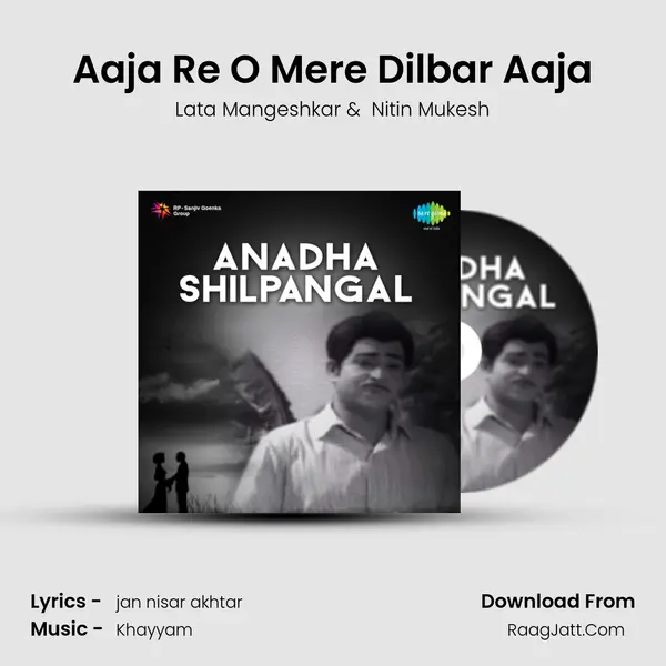 Aaja Re O Mere Dilbar Aaja MP3 Song by Lata Mangeshkar Cover