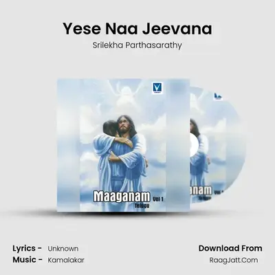 Yese Naa Jeevana MP3 Song by Srilekha Parthasarathy Cover