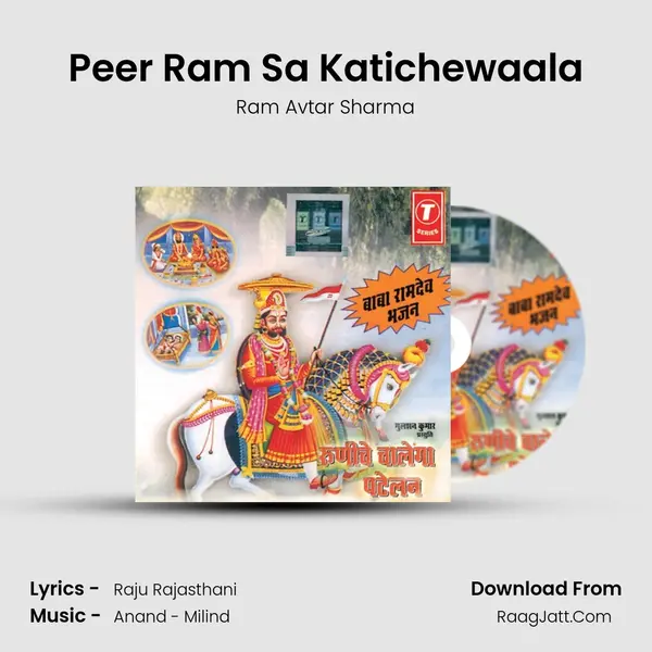 Peer Ram Sa Katichewaala MP3 Song by Ram Avtar Sharma Cover