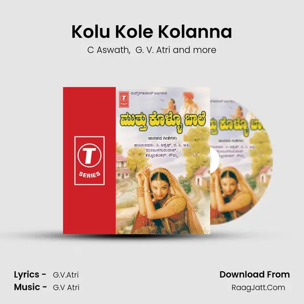 Kolu Kole Kolanna MP3 Song by C Aswath Cover