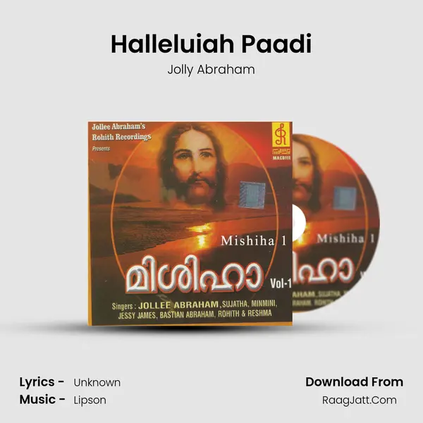 Halleluiah Paadi MP3 Song by Jolly Abraham Cover