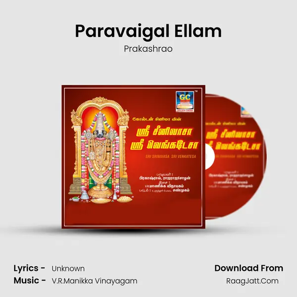 Paravaigal Ellam MP3 Song by Prakashrao Cover