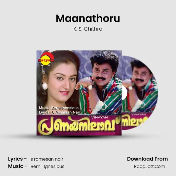 Maanathoru Cover