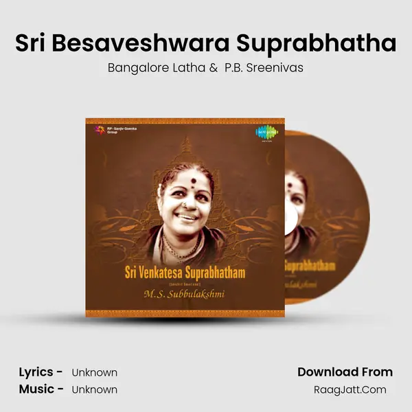 Sri Besaveshwara Suprabhatha MP3 Song by Bangalore Latha Cover