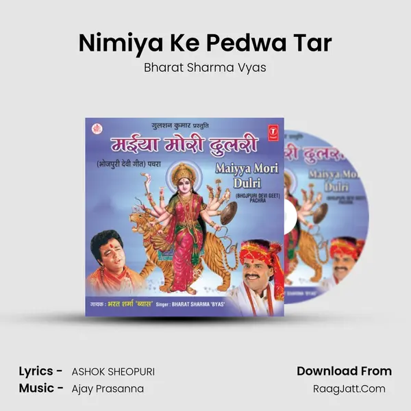 Nimiya Ke Pedwa Tar MP3 Song by Bharat Sharma Vyas Cover