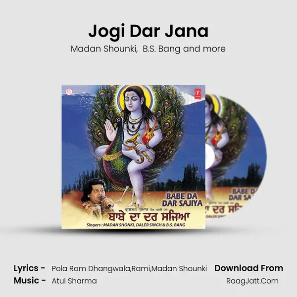 Jogi Dar Jana MP3 Song by Madan Shounki Cover