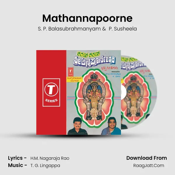 Mathannapoorne MP3 Song by S. P. Balasubrahmanyam Cover