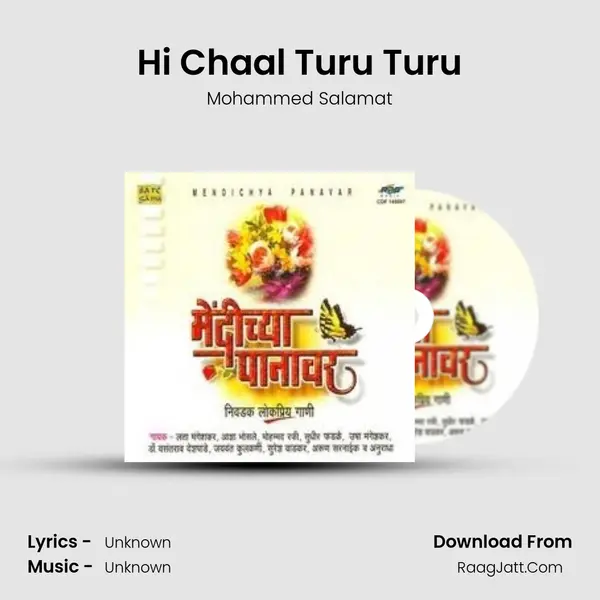 Hi Chaal Turu Turu MP3 Song by Mohammed Salamat Cover