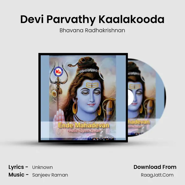 Devi Parvathy Kaalakooda MP3 Song by Bhavana Radhakrishnan Cover