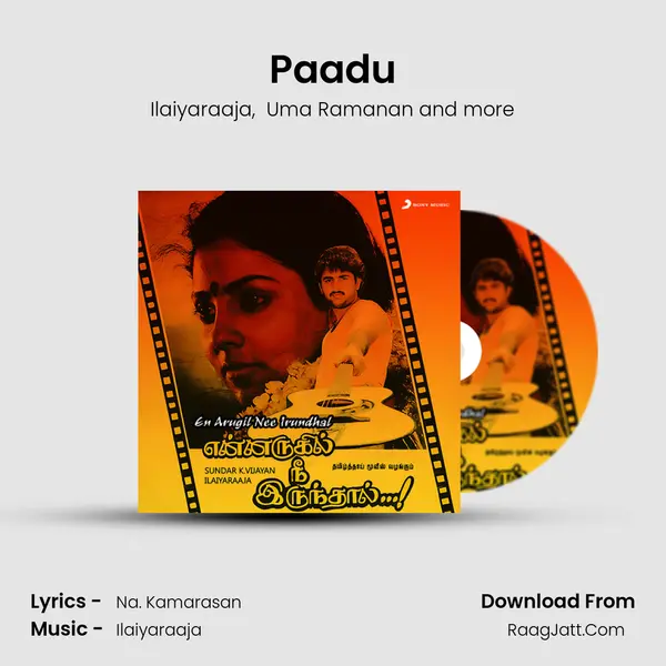 Paadu MP3 Song by Ilaiyaraaja Cover