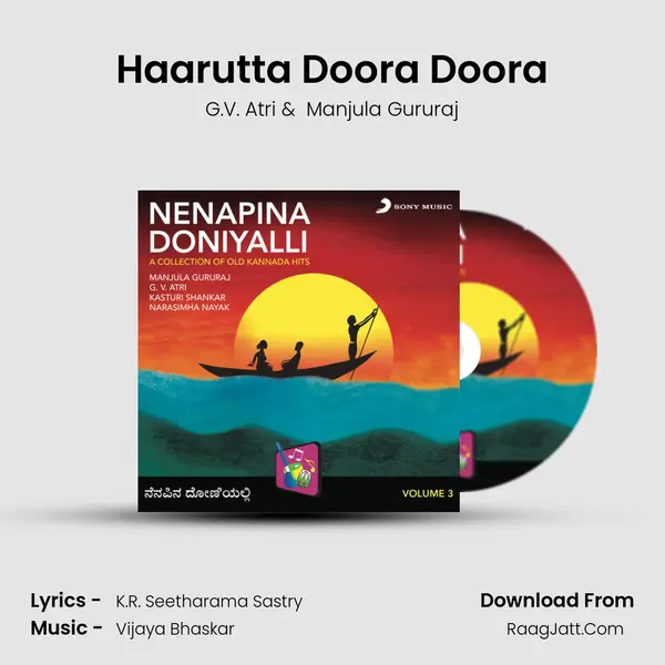 Haarutta Doora Doora MP3 Song by G.V. Atri Cover