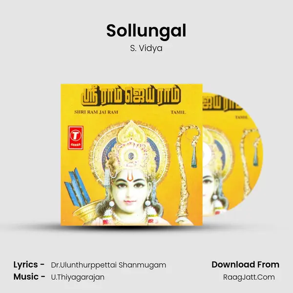 Sollungal MP3 Song by S. Vidya Cover
