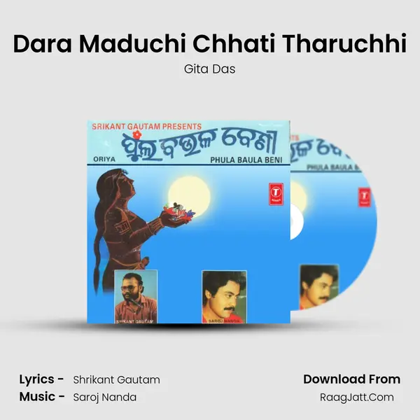 Dara Maduchi Chhati Tharuchhi MP3 Song by Gita Das Cover