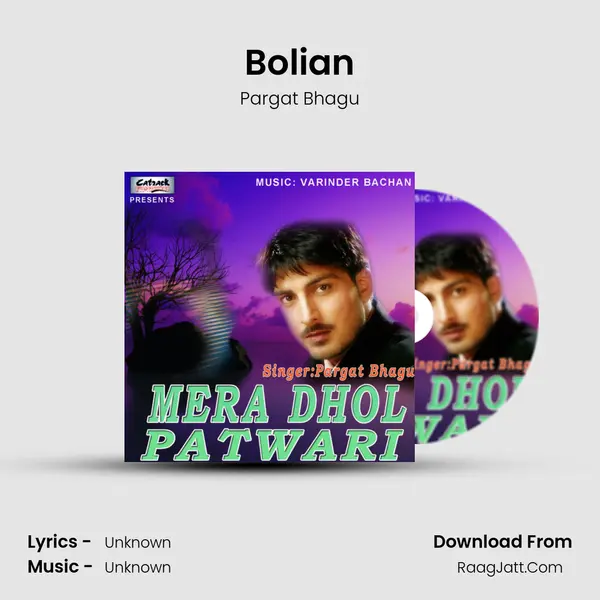 Bolian MP3 Song by Pargat Bhagu Cover