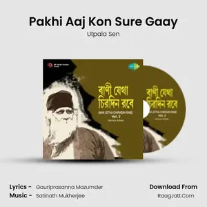 Pakhi Aaj Kon Sure Gaay Cover