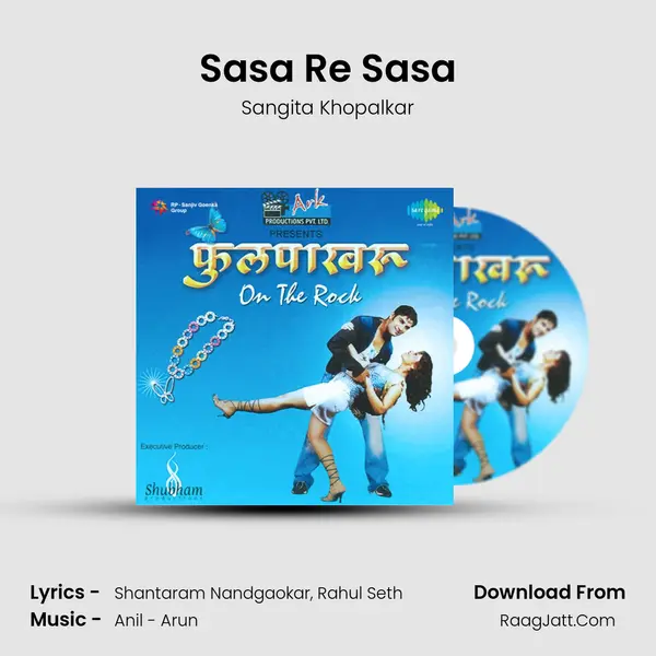 Sasa Re Sasa MP3 Song by Sangita Khopalkar Cover