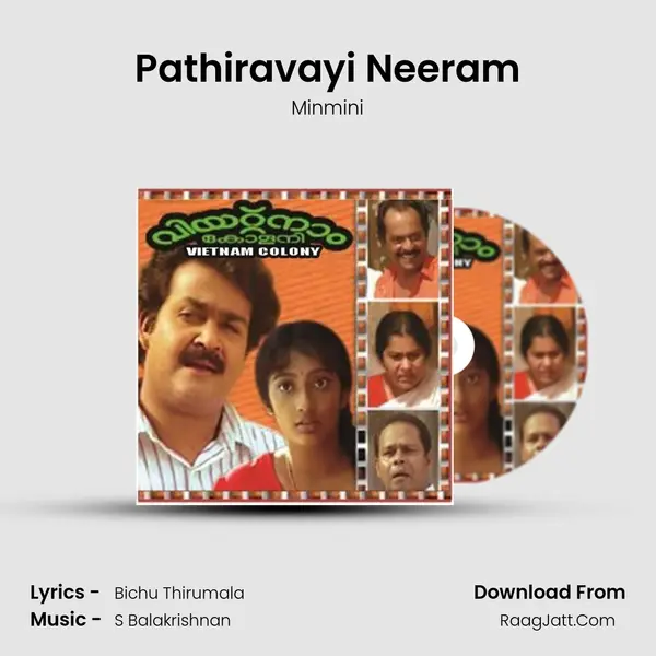 Pathiravayi Neeram MP3 Song by Minmini Cover
