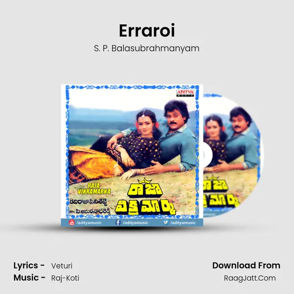 Erraroi MP3 Song by S. P. Balasubrahmanyam Cover
