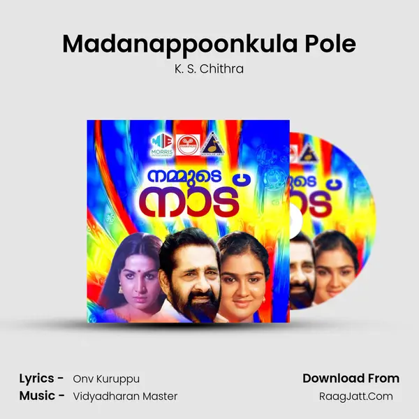 Madanappoonkula Pole MP3 Song by K. S. Chithra Cover