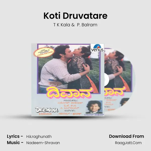 Koti Druvatare MP3 Song by T K Kala Cover