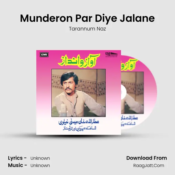 Munderon Par Diye Jalane MP3 Song by Tarannum Naz Cover