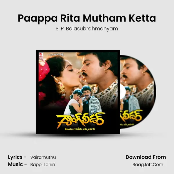 Paappa Rita Mutham Ketta MP3 Song by S. P. Balasubrahmanyam Cover