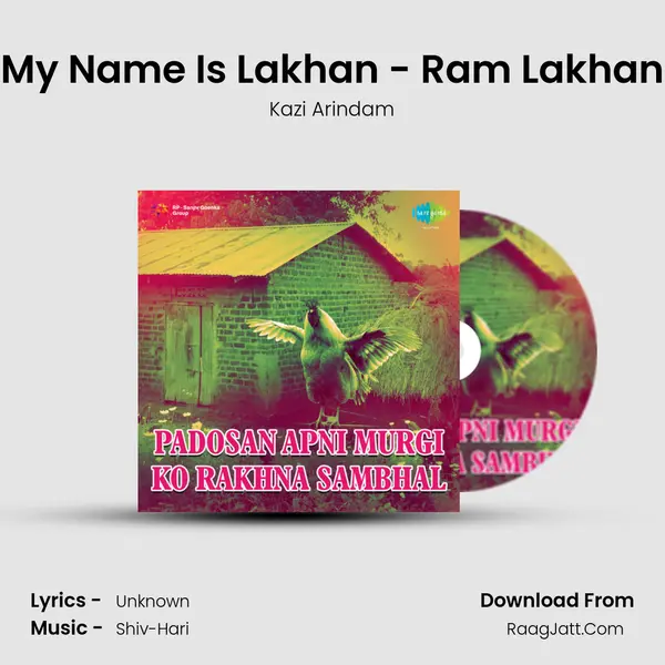 My Name Is Lakhan - Ram Lakhan MP3 Song by Kazi Arindam Cover