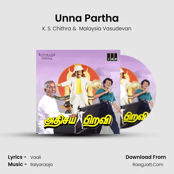 Unna Partha MP3 Song by K. S. Chithra Cover