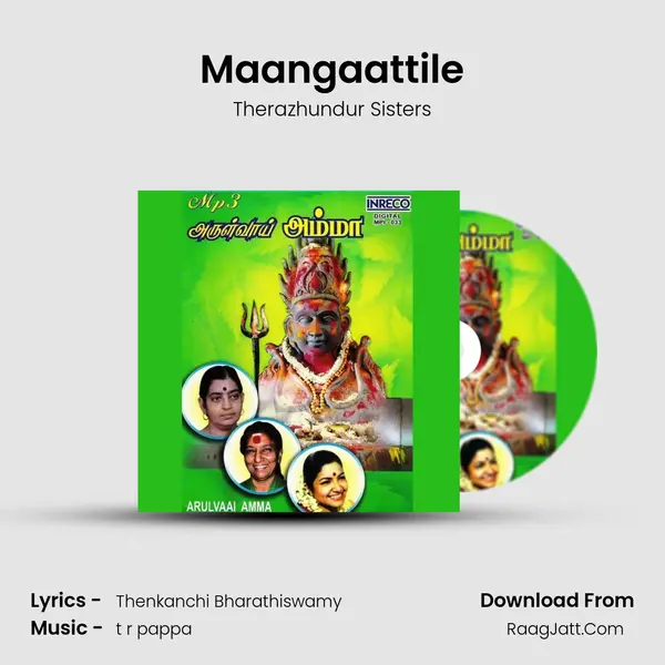 Maangaattile MP3 Song by Therazhundur Sisters Cover