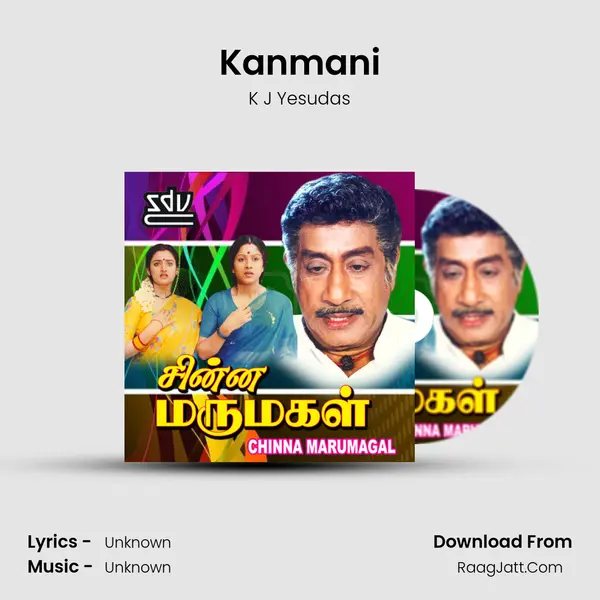 Kanmani Cover