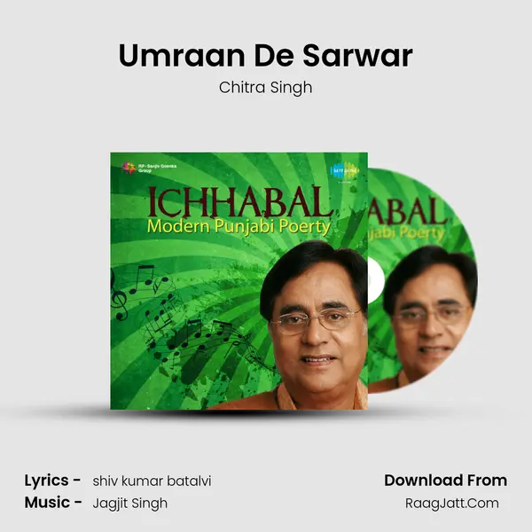 Umraan De Sarwar MP3 Song by Chitra Singh Cover