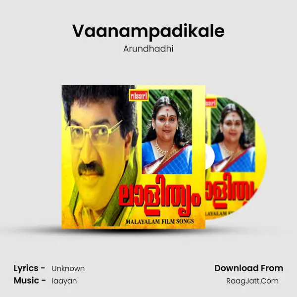Vaanampadikale mp3 song