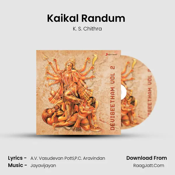 Kaikal Randum (Hemambika) MP3 Song by K. S. Chithra Cover