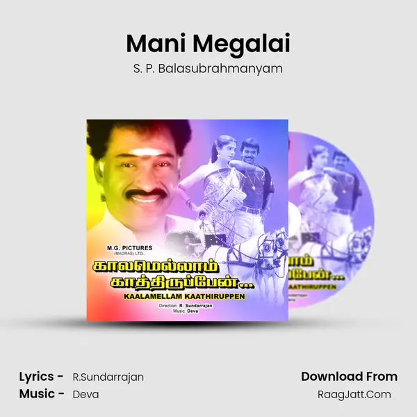Mani Megalai MP3 Song by S. P. Balasubrahmanyam Cover