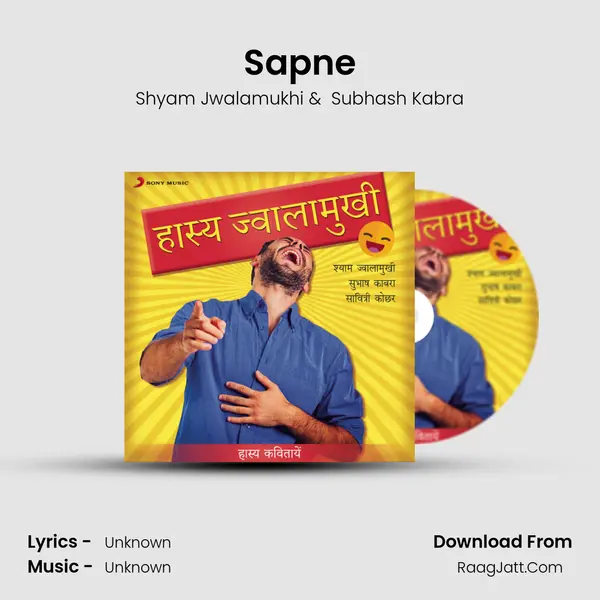 Sapne MP3 Song by Shyam Jwalamukhi Cover