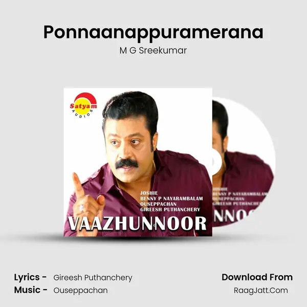 Ponnaanappuramerana MP3 Song by M G Sreekumar Cover