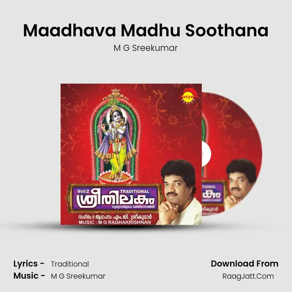 Maadhava Madhu Soothana MP3 Song by M G Sreekumar Cover