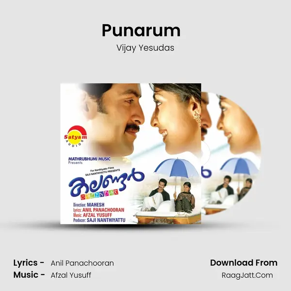 Punarum  (Male) MP3 Song by Vijay Yesudas Cover
