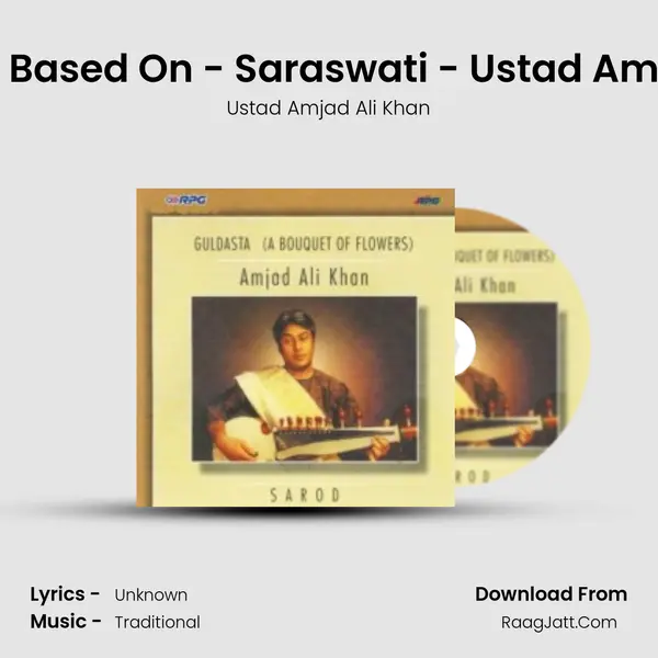 I Feel Lonely Based On - Saraswati - Ustad Amjad Ali Khan MP3 Song by Ustad Amjad Ali Khan Cover