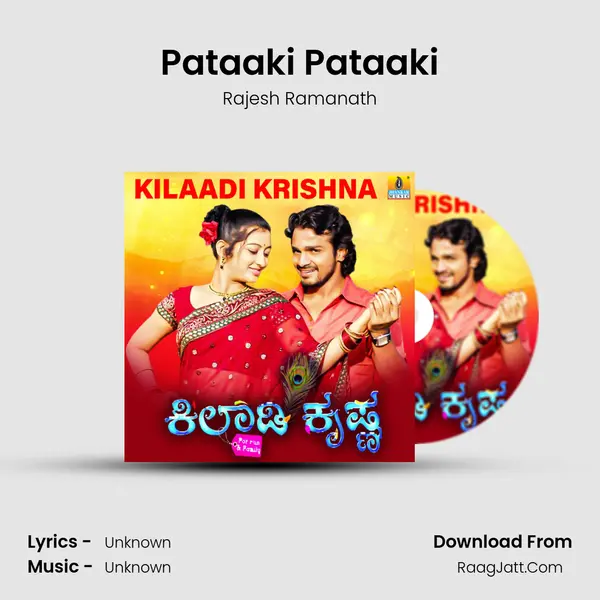 Pataaki Pataaki MP3 Song by Rajesh Ramanath Cover