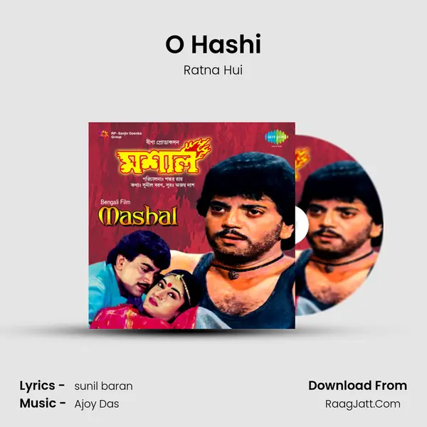 O Hashi MP3 Song by Ratna Hui Cover